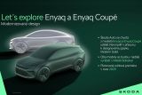Skoda BEV Enyaq a Enyaq Coupe