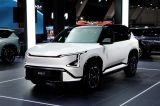 Kia EV5 GI